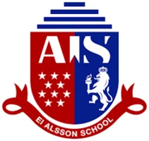 El Alsson School